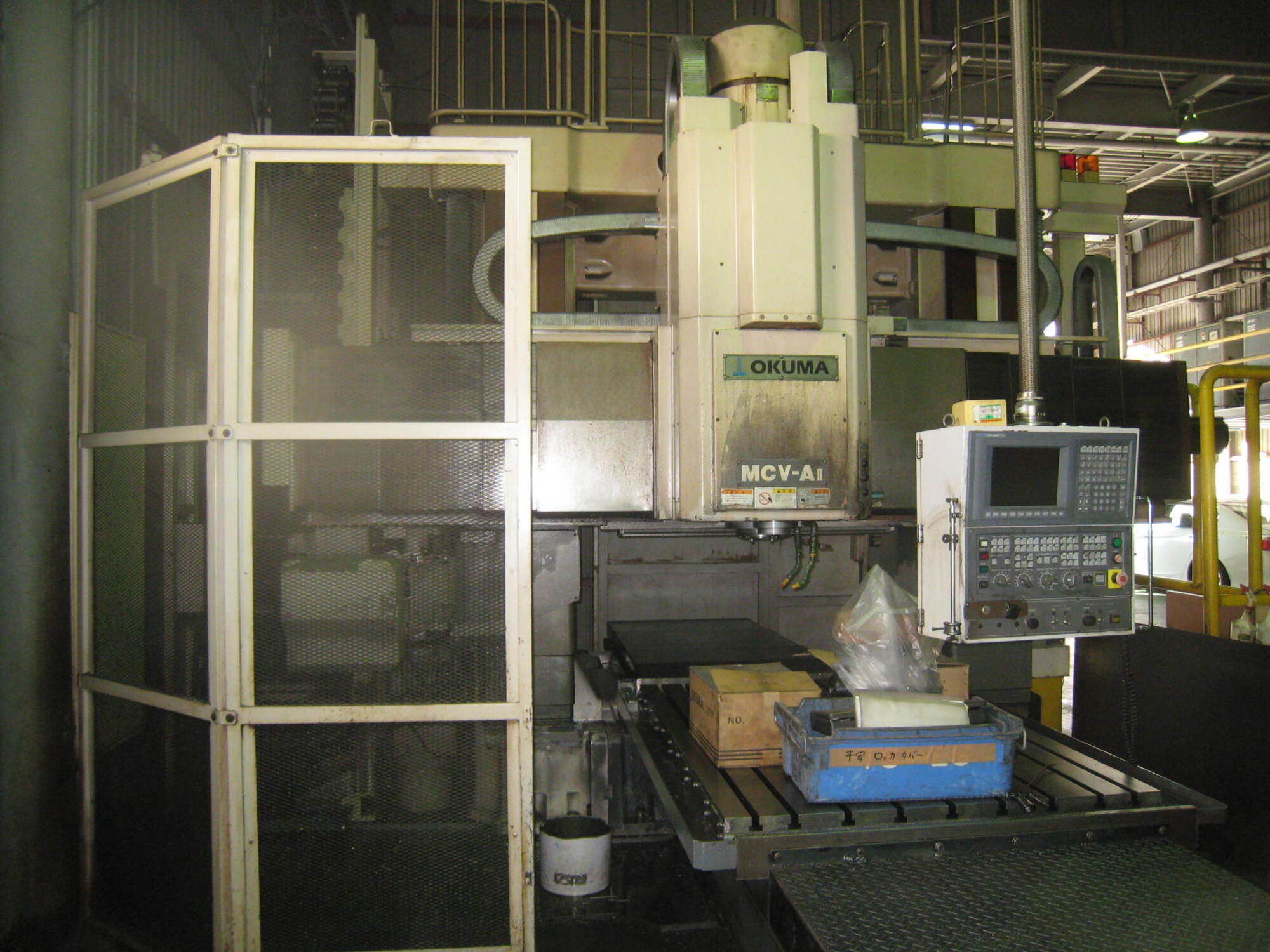Okuma MCV-AII 16x20 Double Column VMC (Used, 2003) — Taiwan