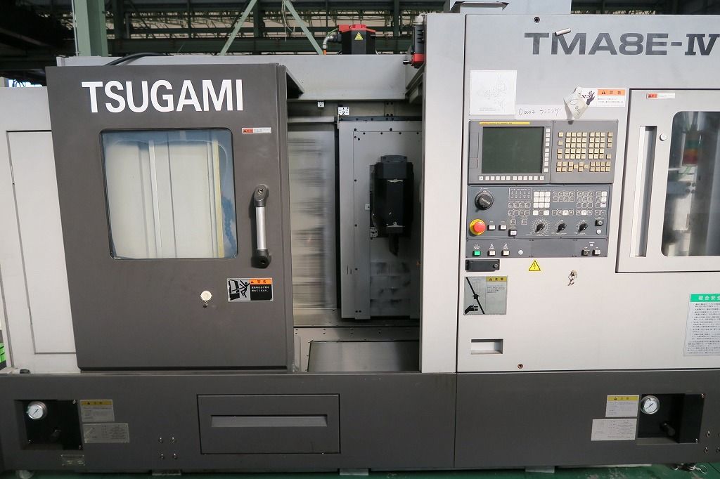 Tsugami CNC Lathe Machines for Sale | ZatPat Machines